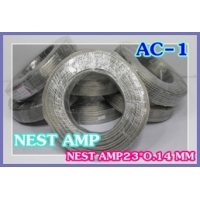 073 AC-1 Nest amp 2/C 23/0.14 mm